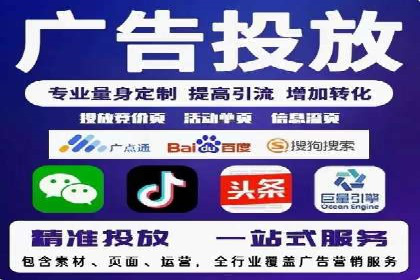 百度信息流：案例剖析，揭秘内容分发策略